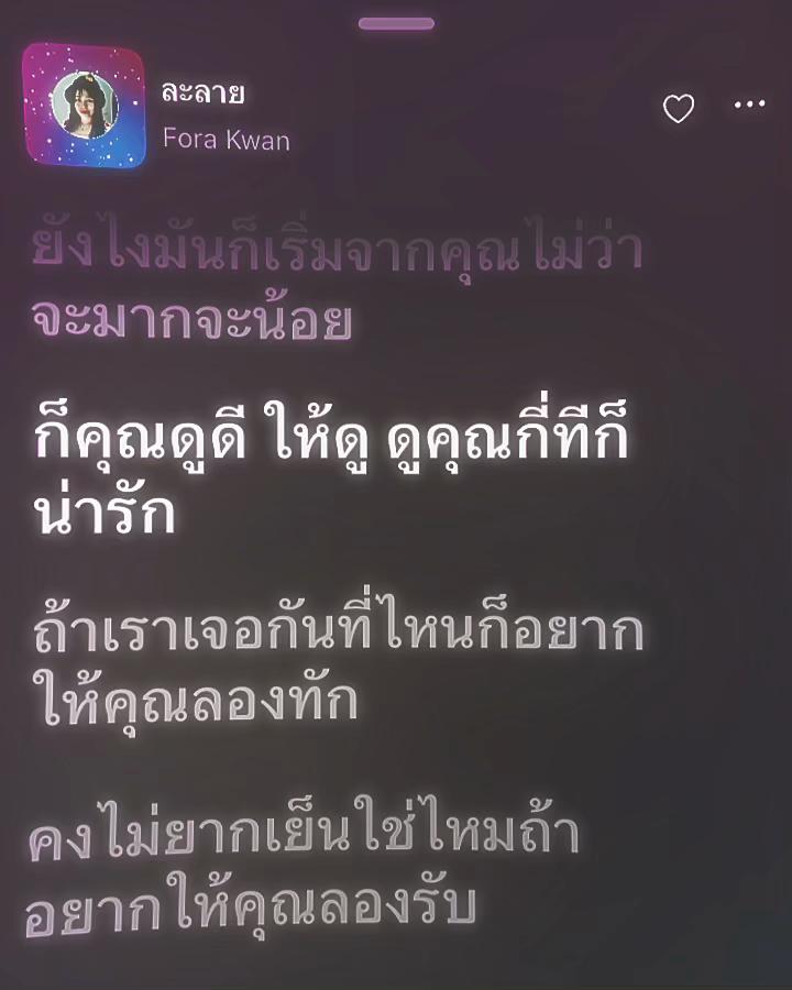 @# MFGSID🍟🖤[ 100K ]
