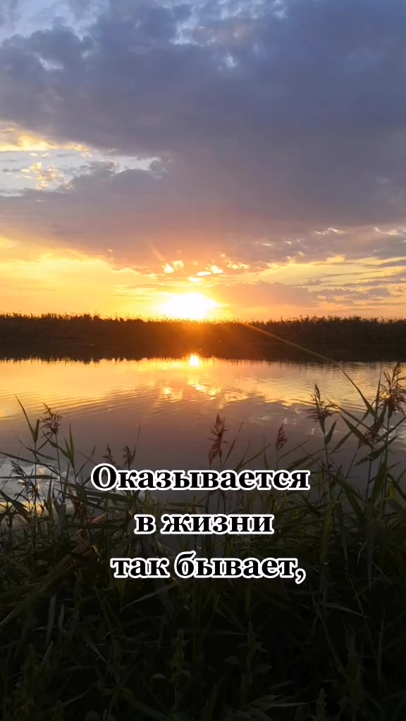 @@ Сарыкбай 💯