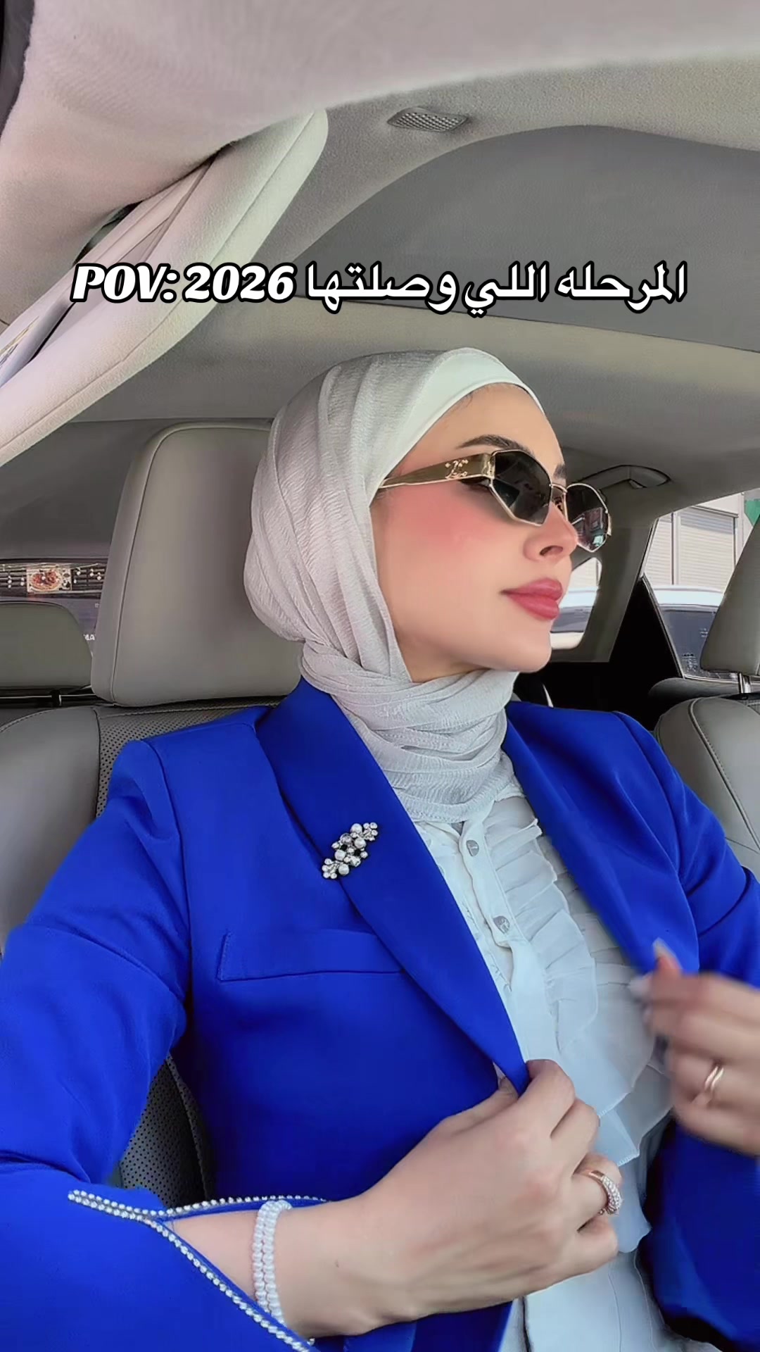 @Asmaa AlSawafiri