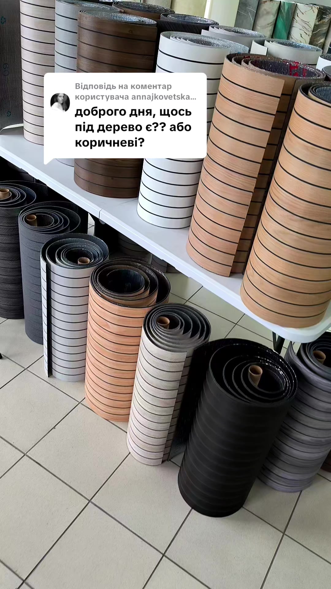 @МодноВхаті3