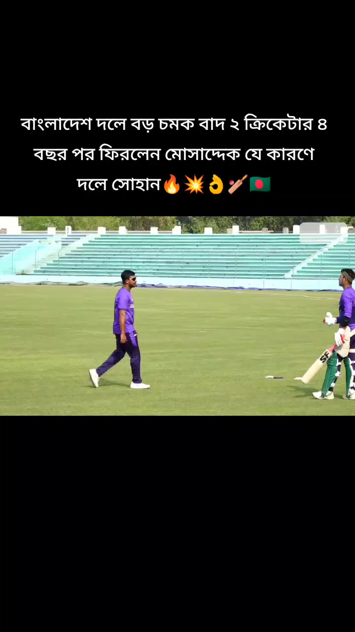 @🔥Rasel Hossain🏏🇧🇩🇵🇰❤️🔥