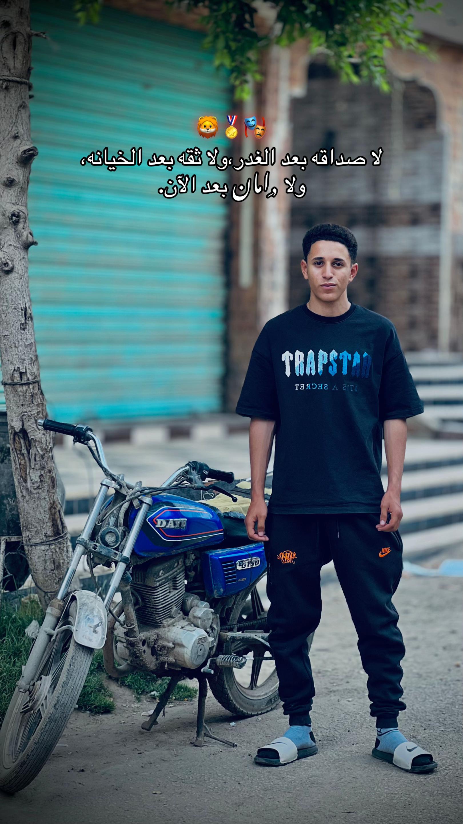 @&dagger;svm