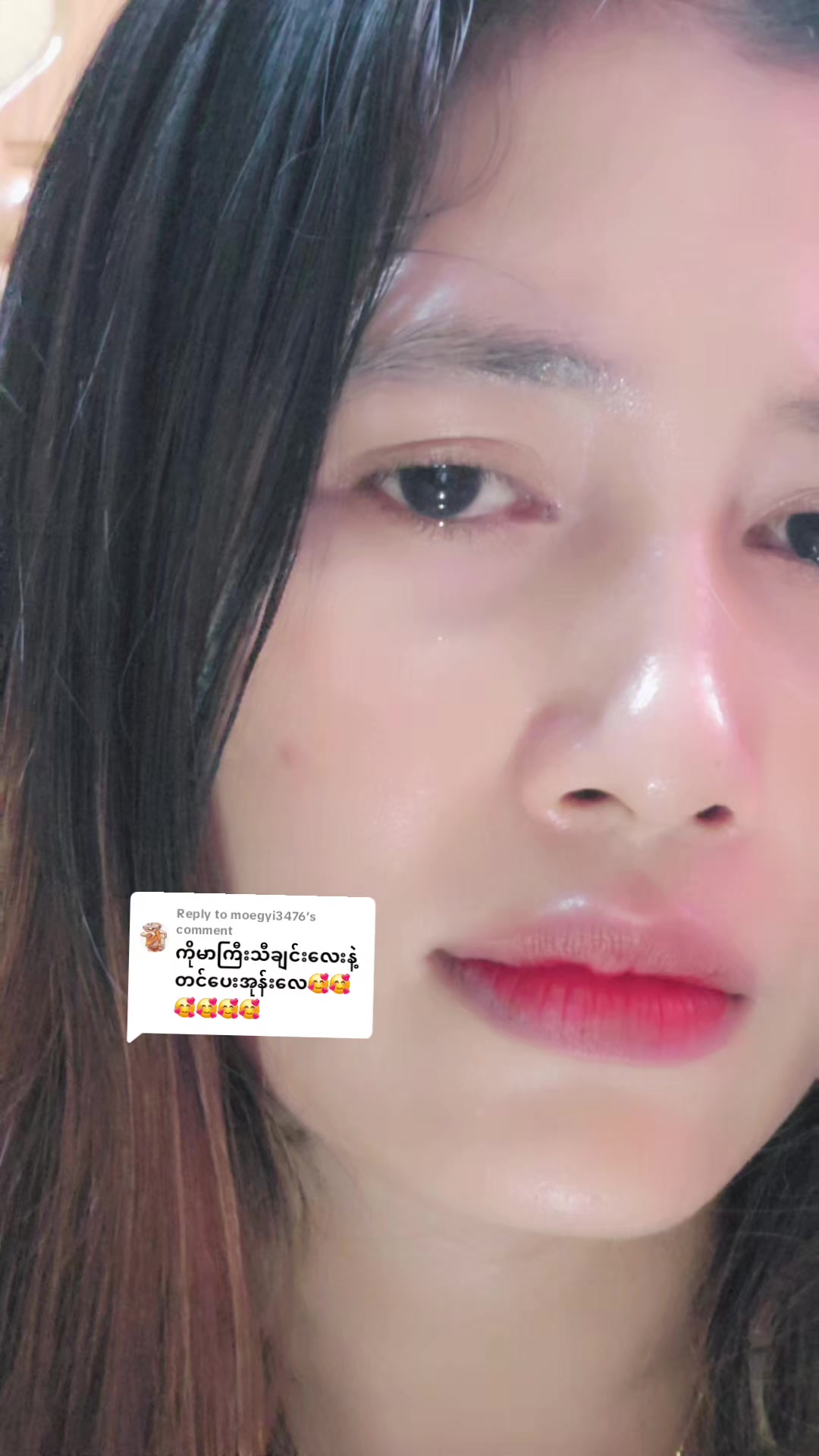 @ရာမညတိုင်းသူလေးနွယ်.....