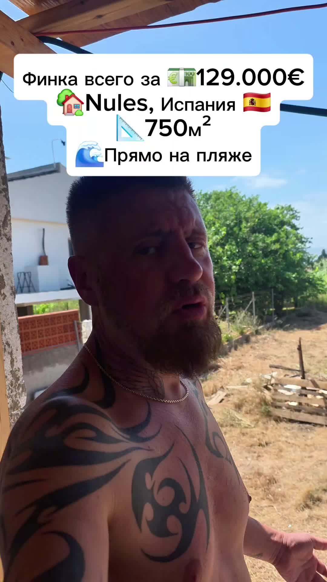 @Сергей и Катя 🇩🇪