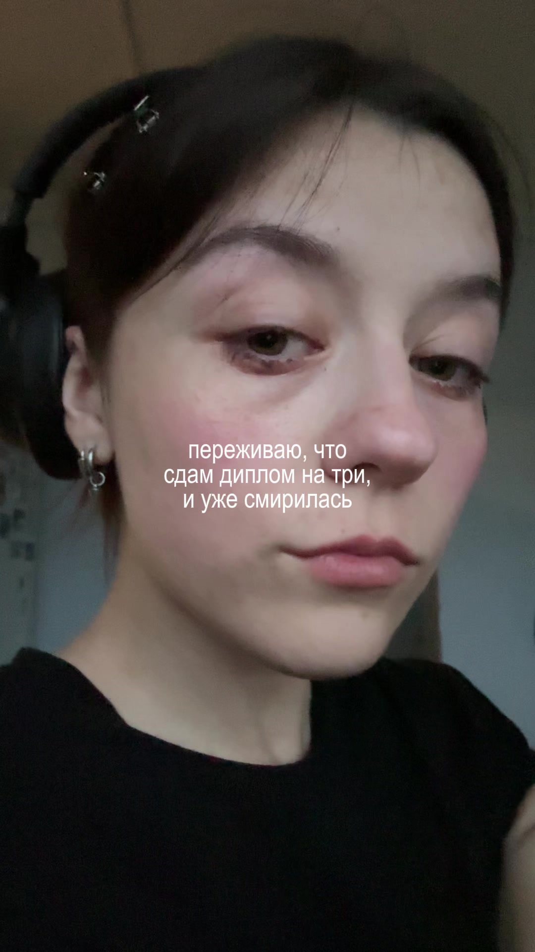 @тгк: а!полинариз