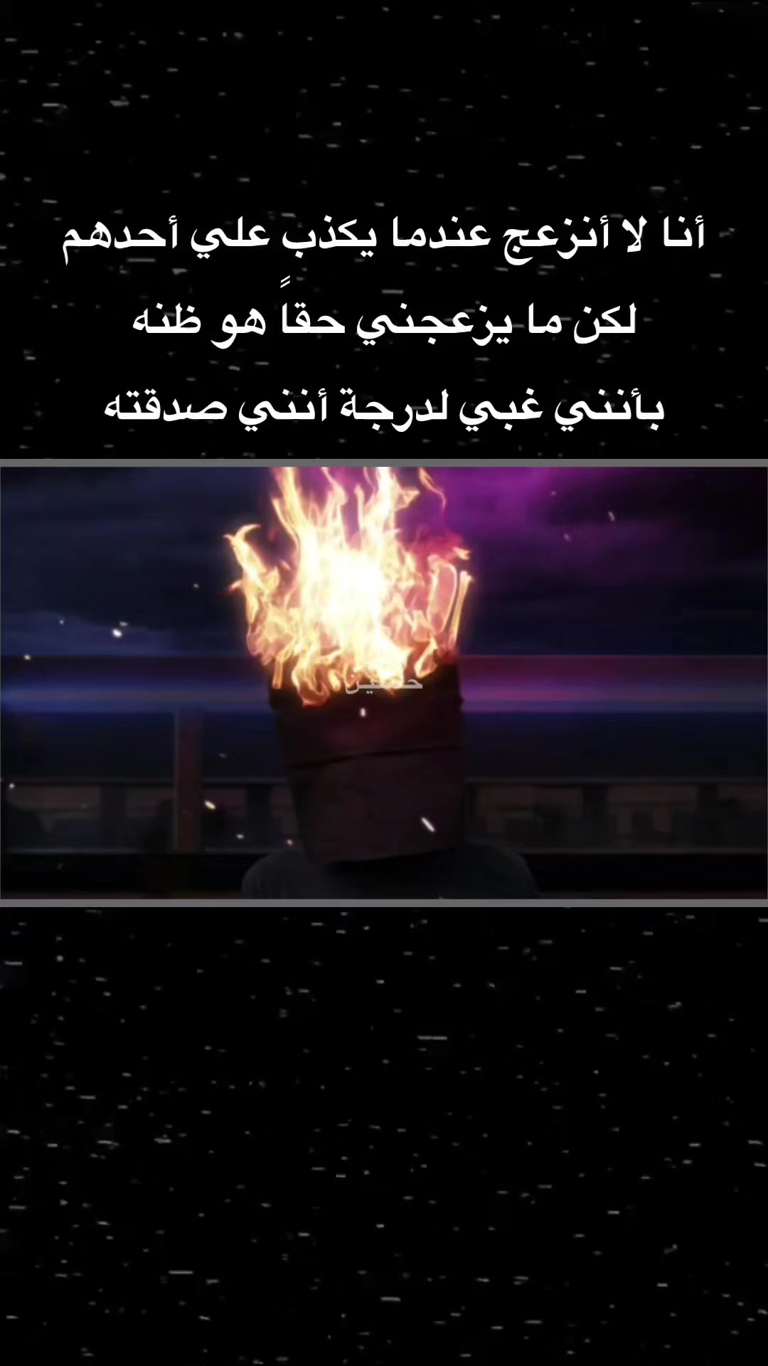 @حـُسَـيـن [ ١٤٤٧هـ .