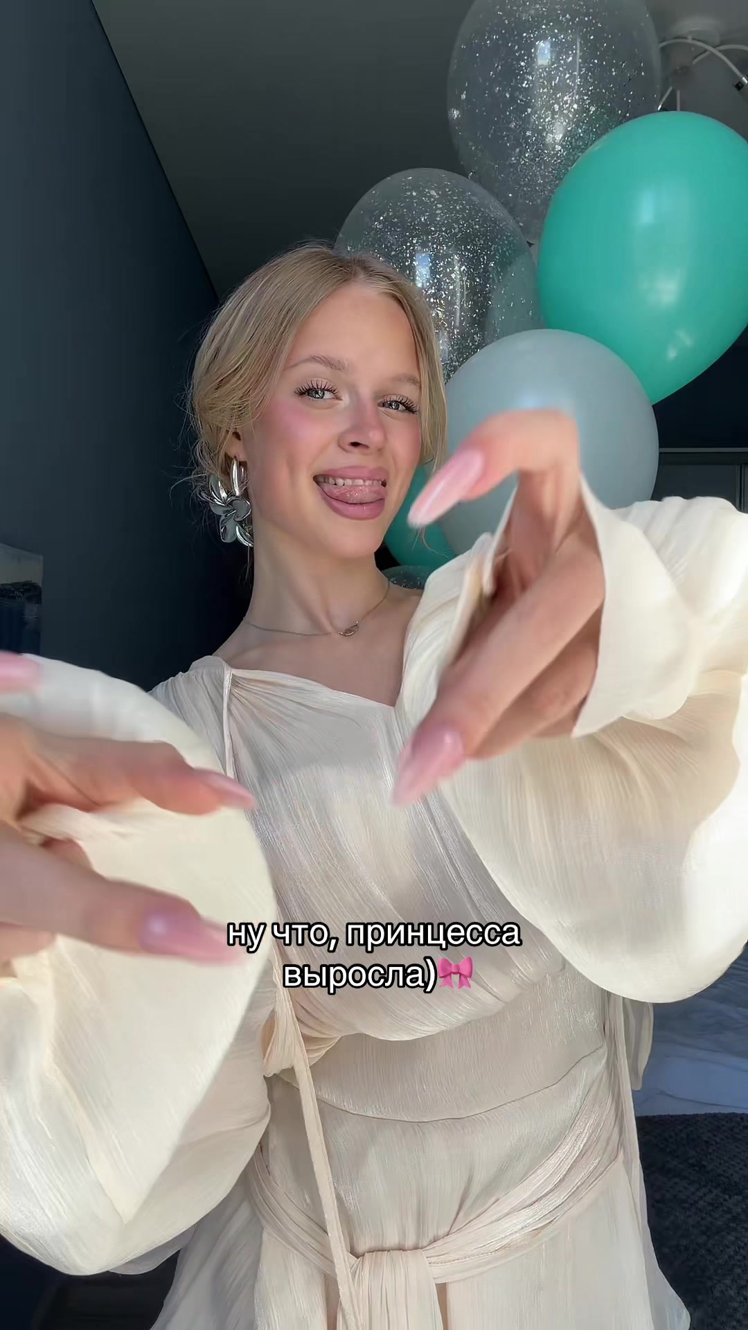 @Мария Денисова