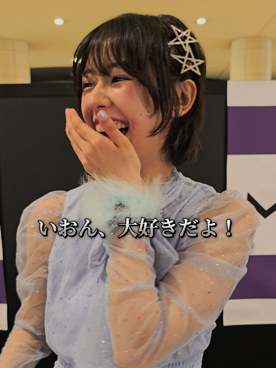 @月河＝つきりん