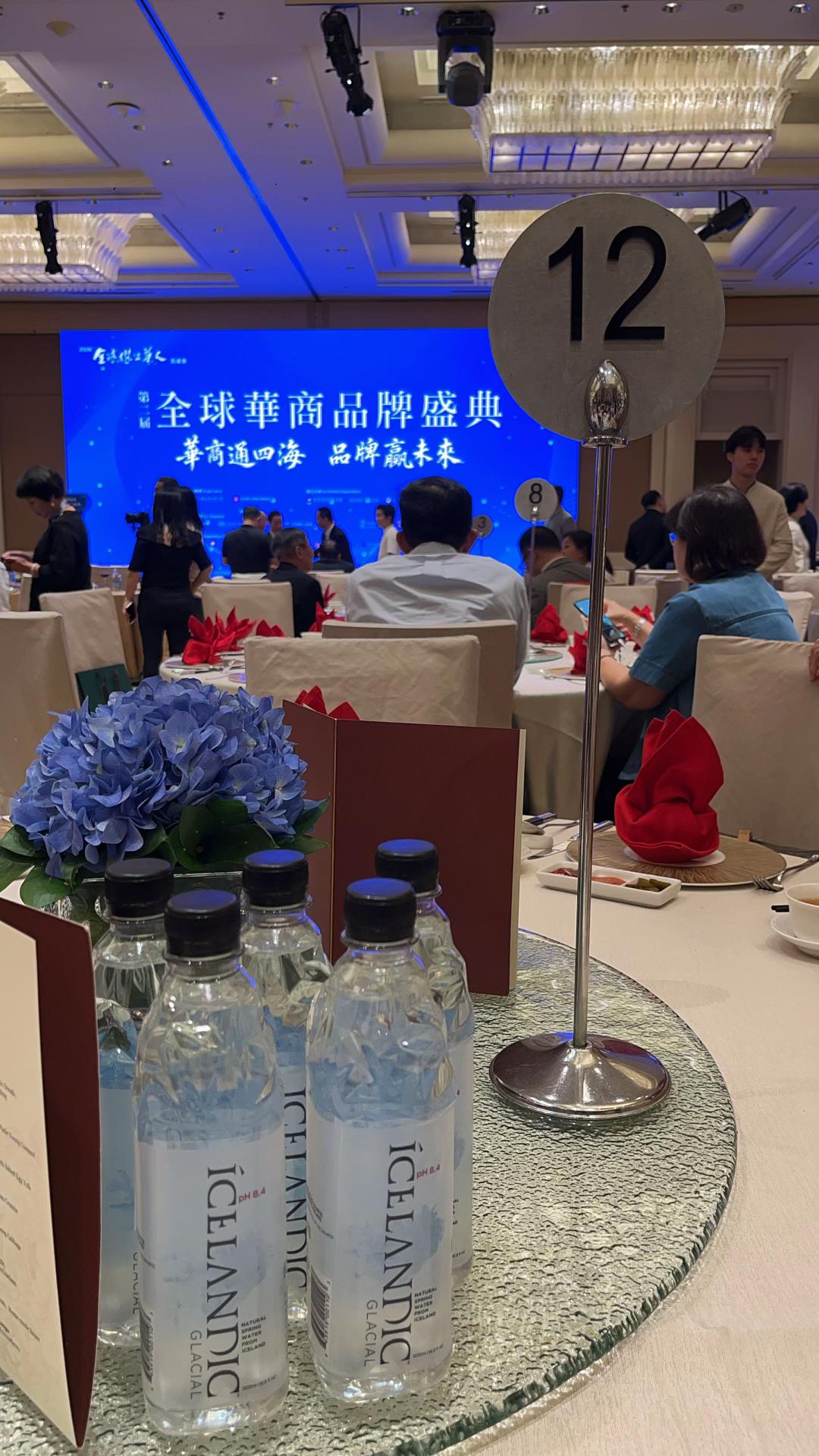 @siewsintan