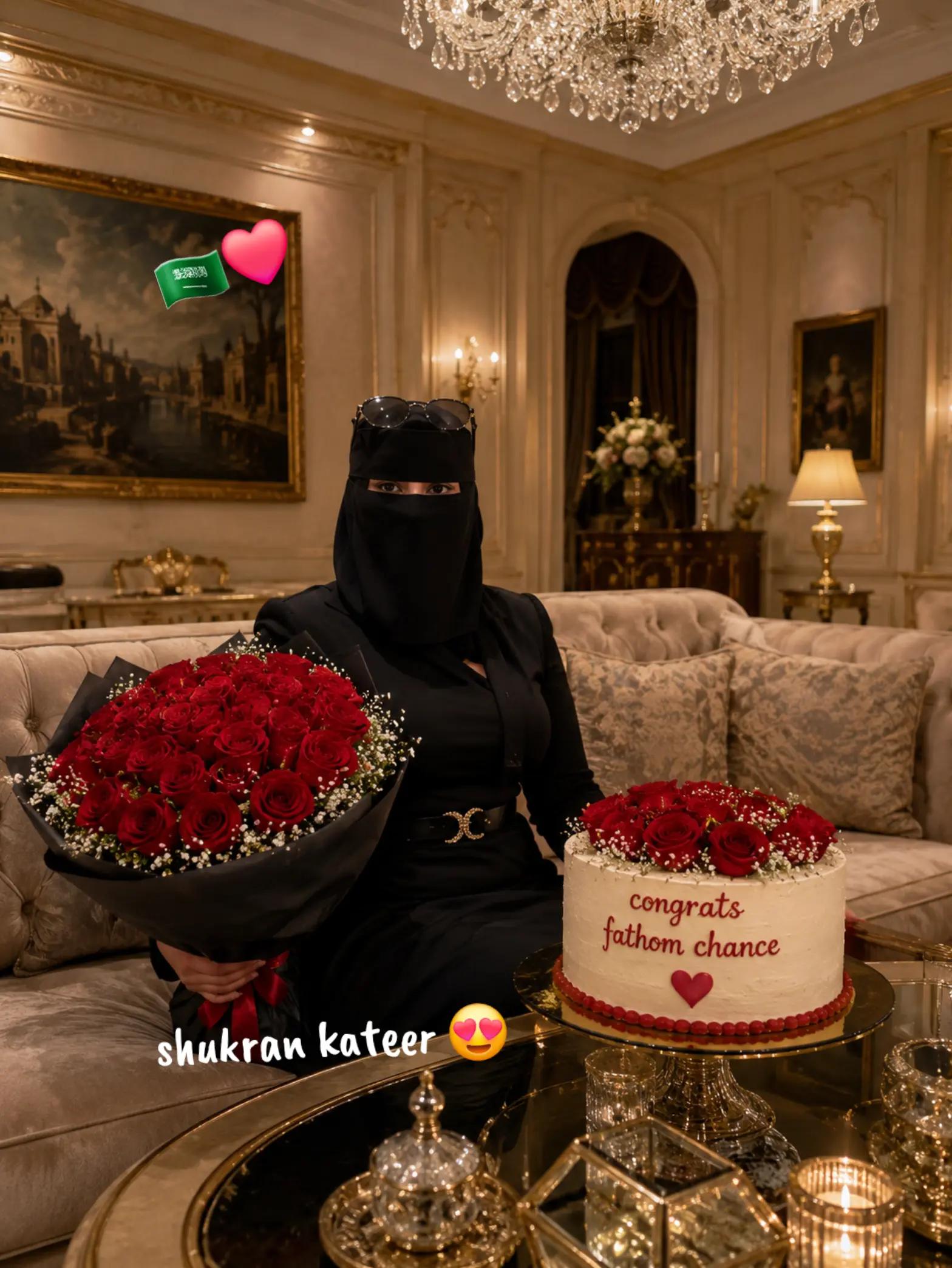 @فطوم🌷