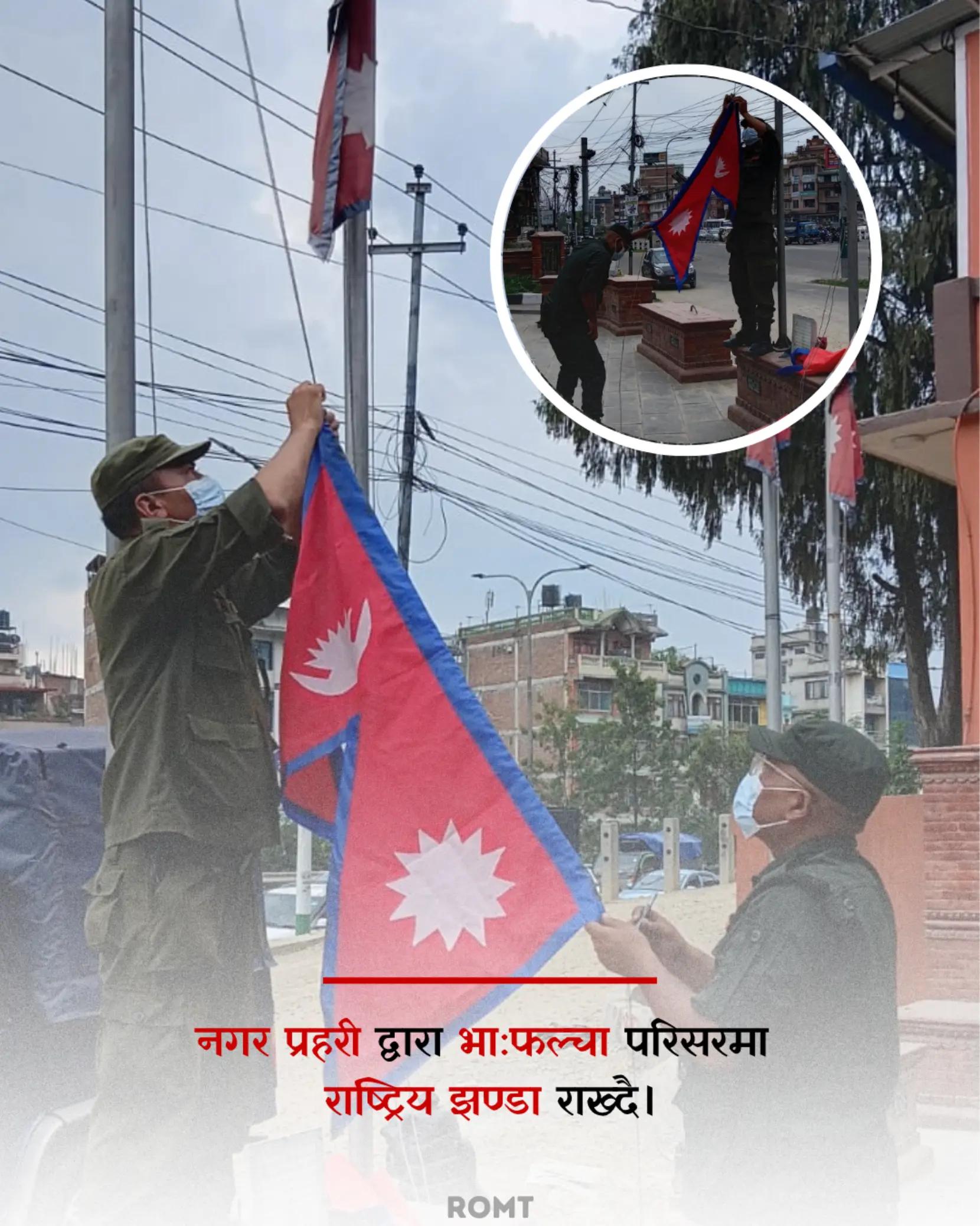 @Routine of Madhyapur Thimi