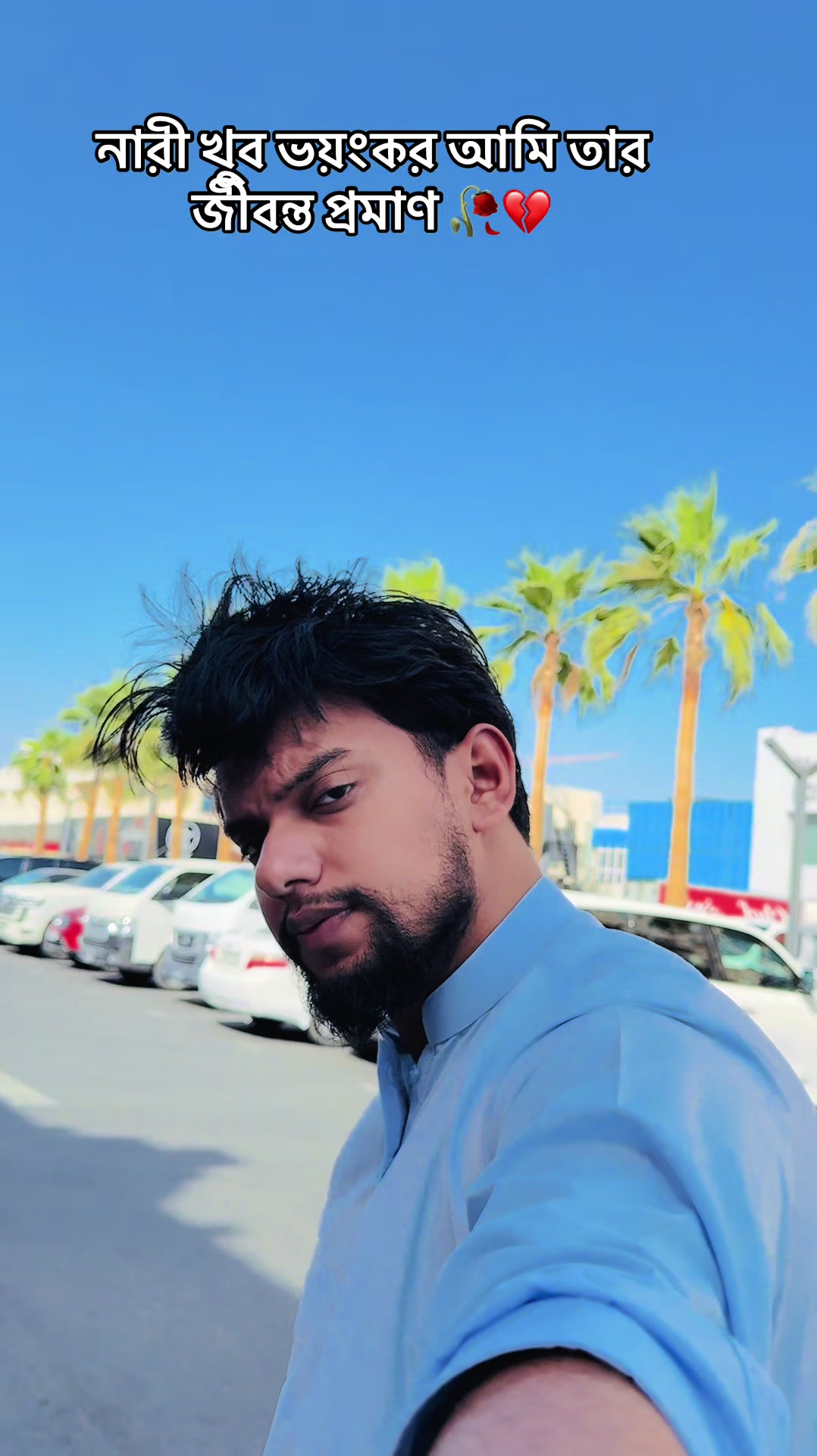 @𝗠𝗥 𝗣𝗘𝗥𝗙𝗘𝗖𝗧 💔