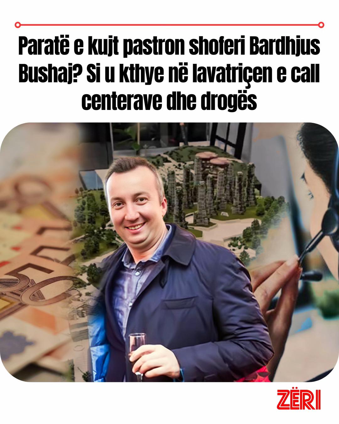 @Z&Euml;RI