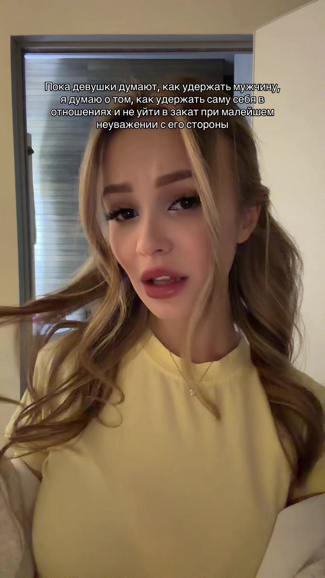 @Гелик 🚓