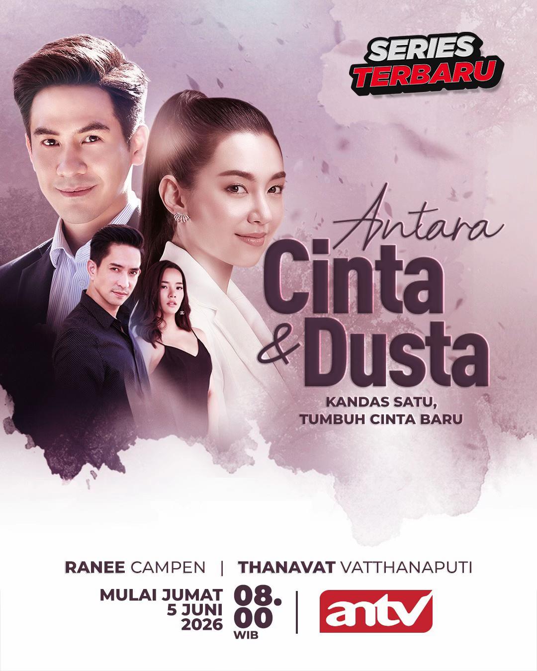 @ANTV Official