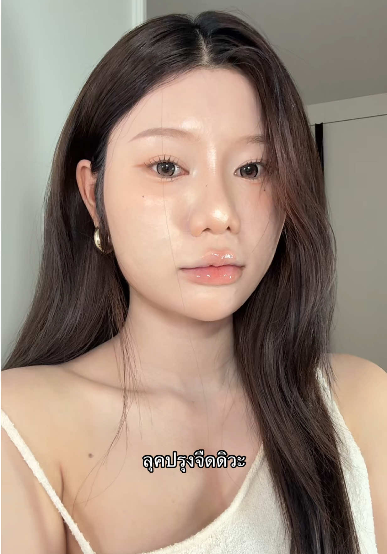 @𐙚 อันอัน