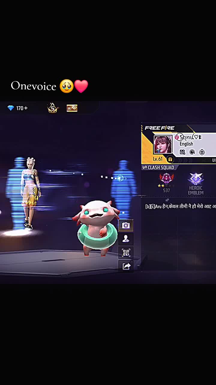 @ꜱᴀɴᴜ ɢᴀᴍᴇʀ (LEADER)