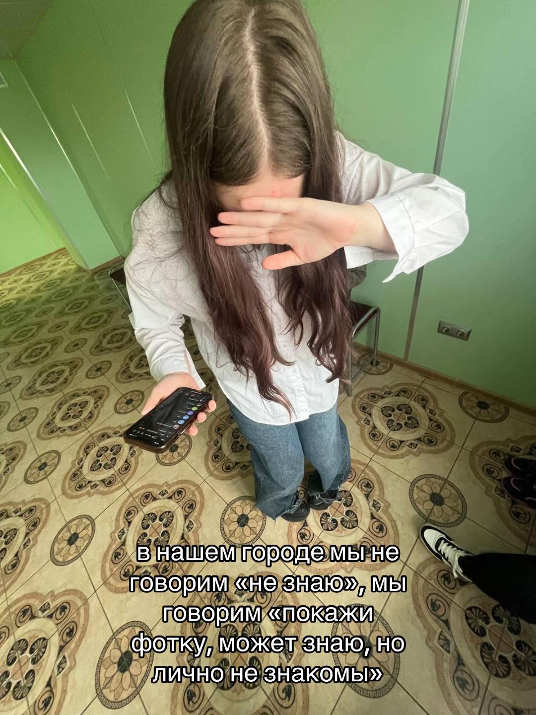 @насюша