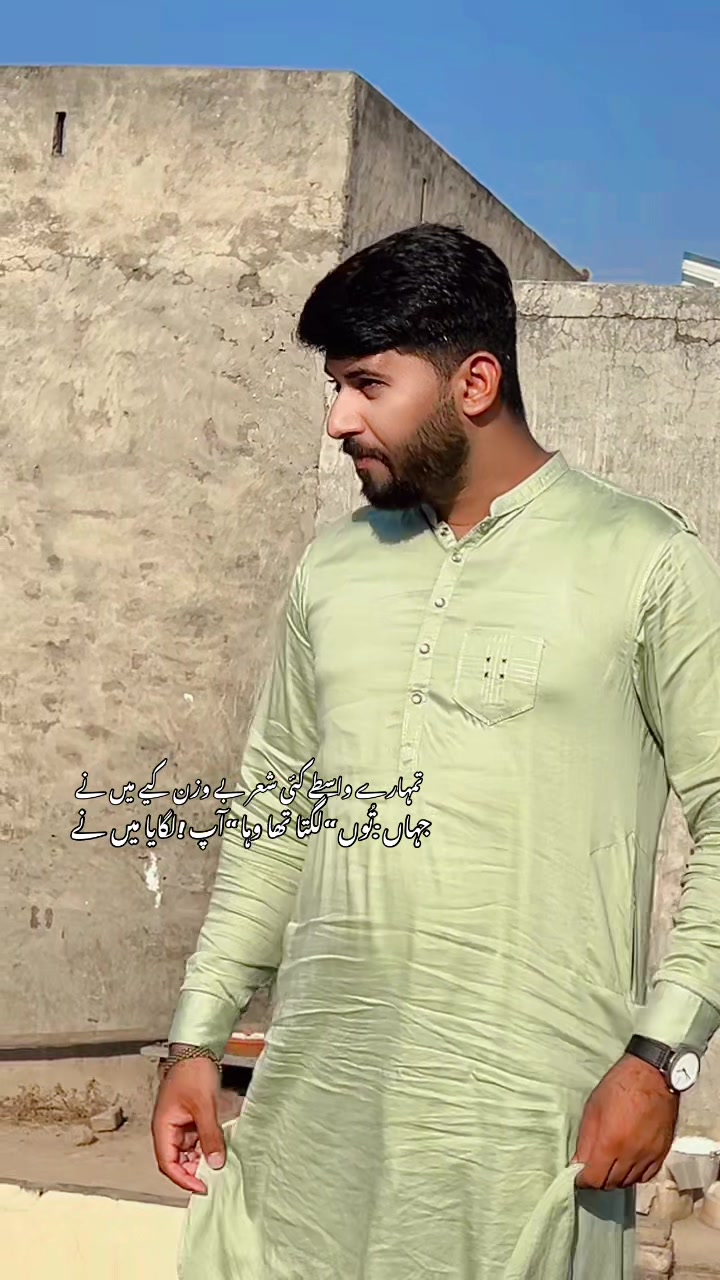@🥀 شعبی ۔۔