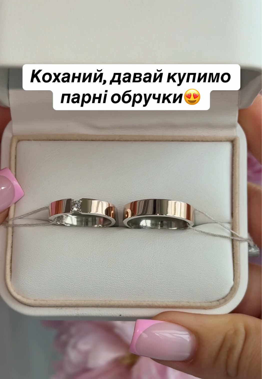 @Срібло| каблучки| сережки