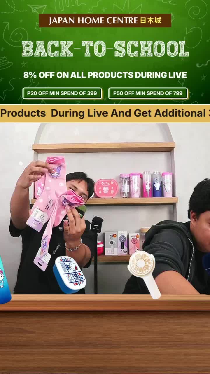 @Japan Home Centre