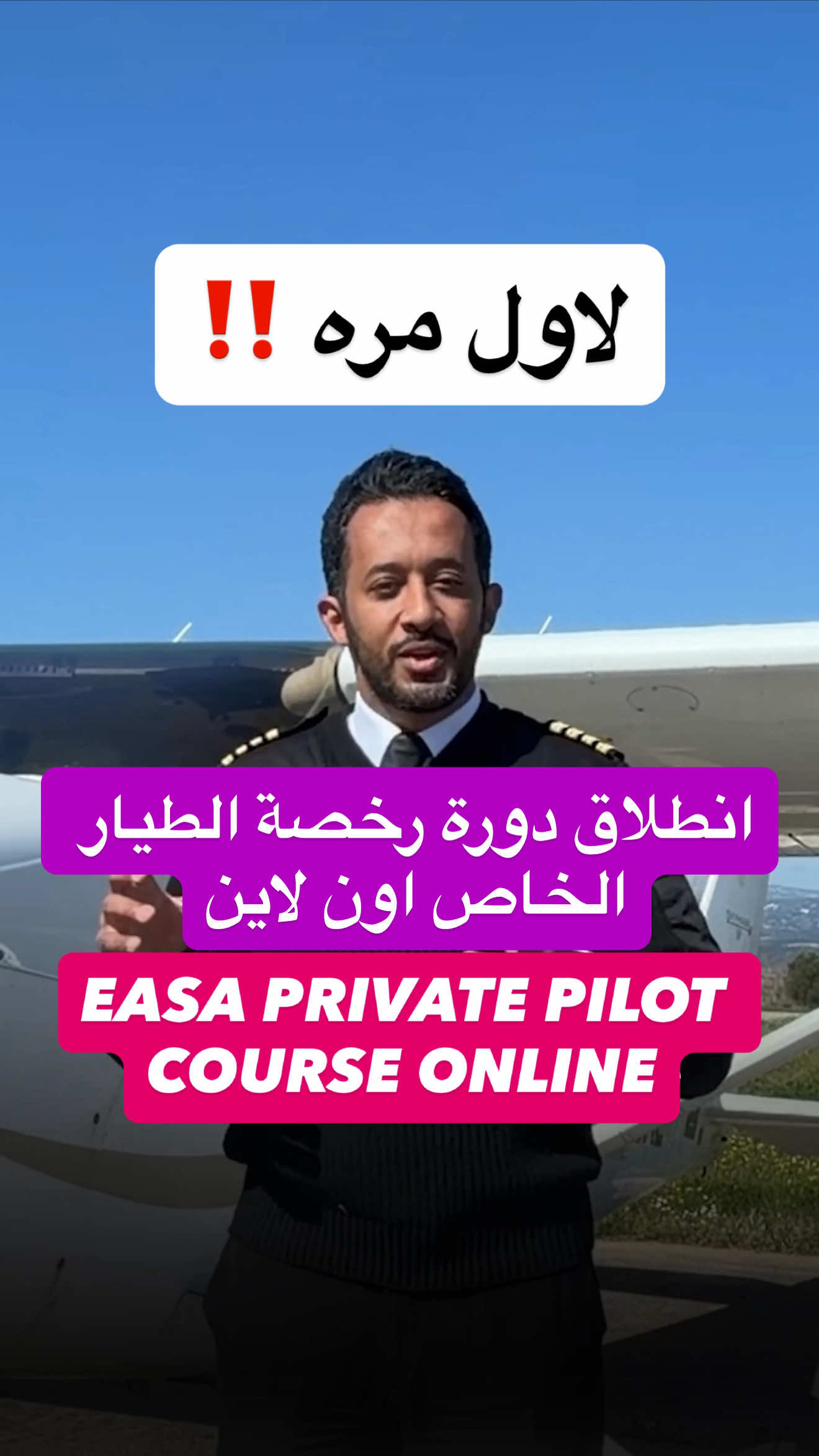 @Abdulaziz_Alshoail