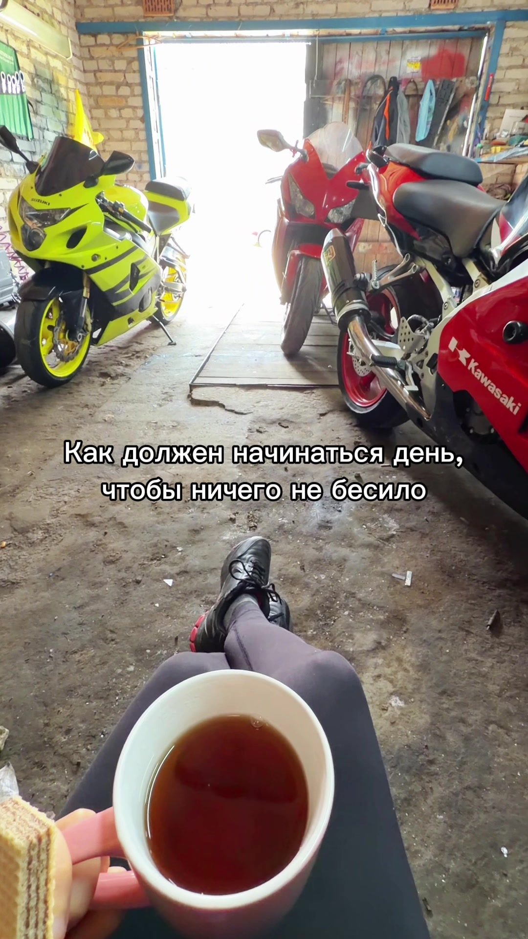 @FOBOSKA