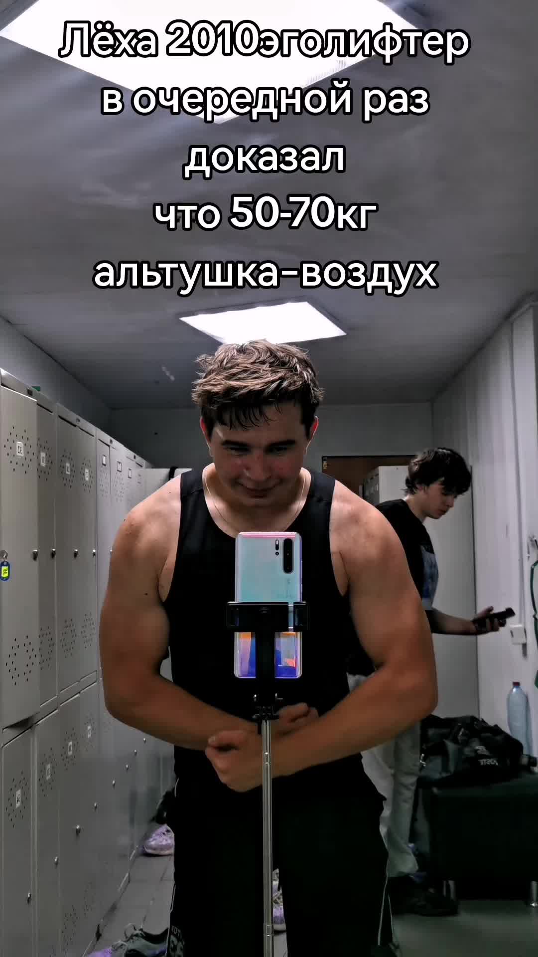 @тгк:скелет 1lvl