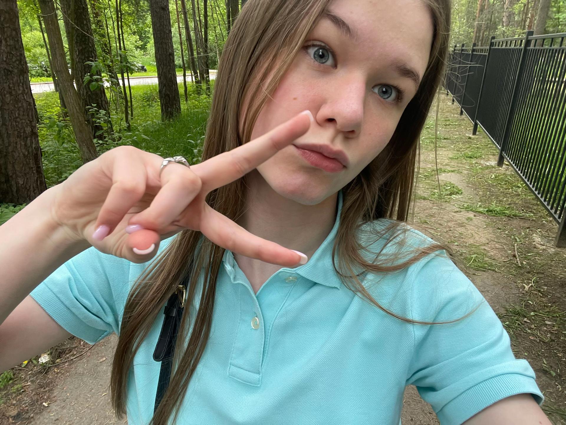 @Варюша