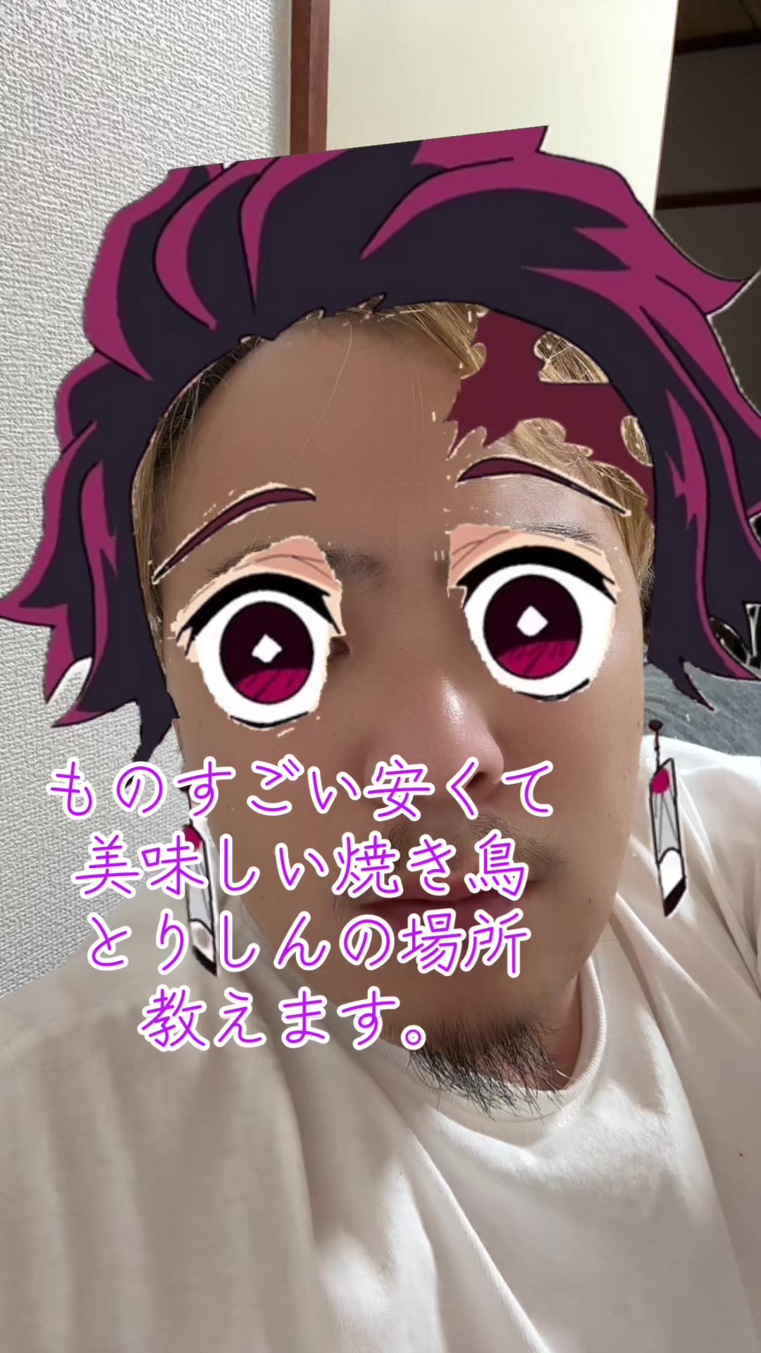 @高崎駅のやばいフリーザBOY🧑&zwj;🏫🍕🥤(群馬)