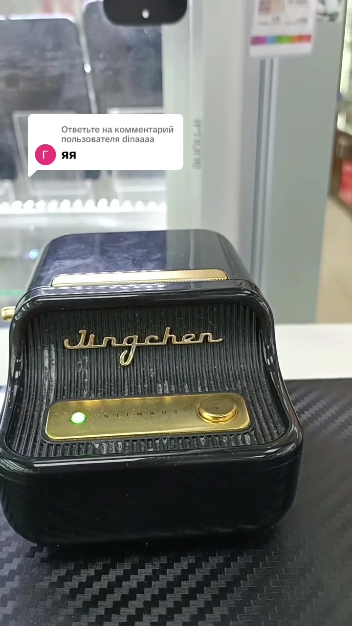 @TG: goldenapplestar