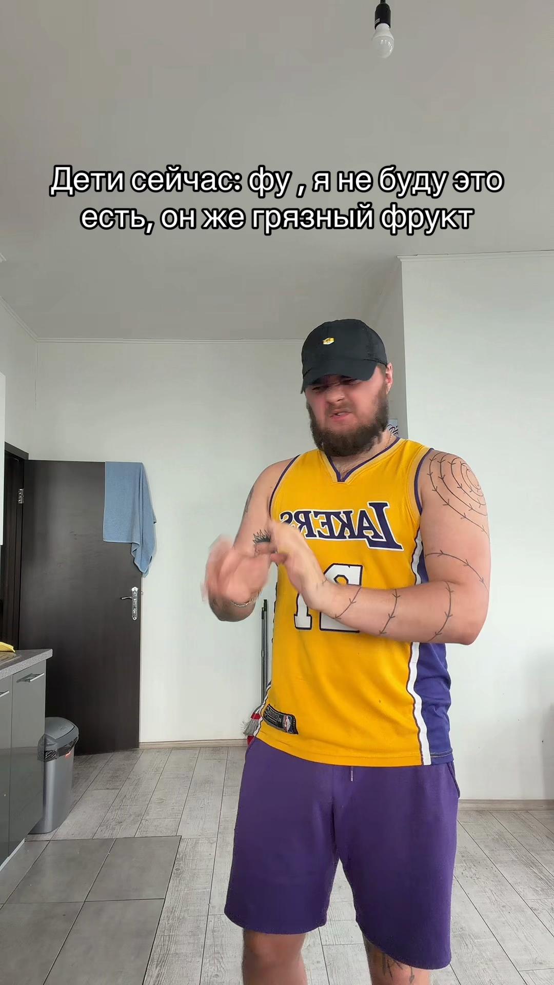@Maliket