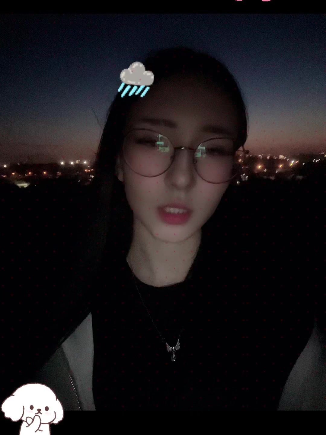 @майер