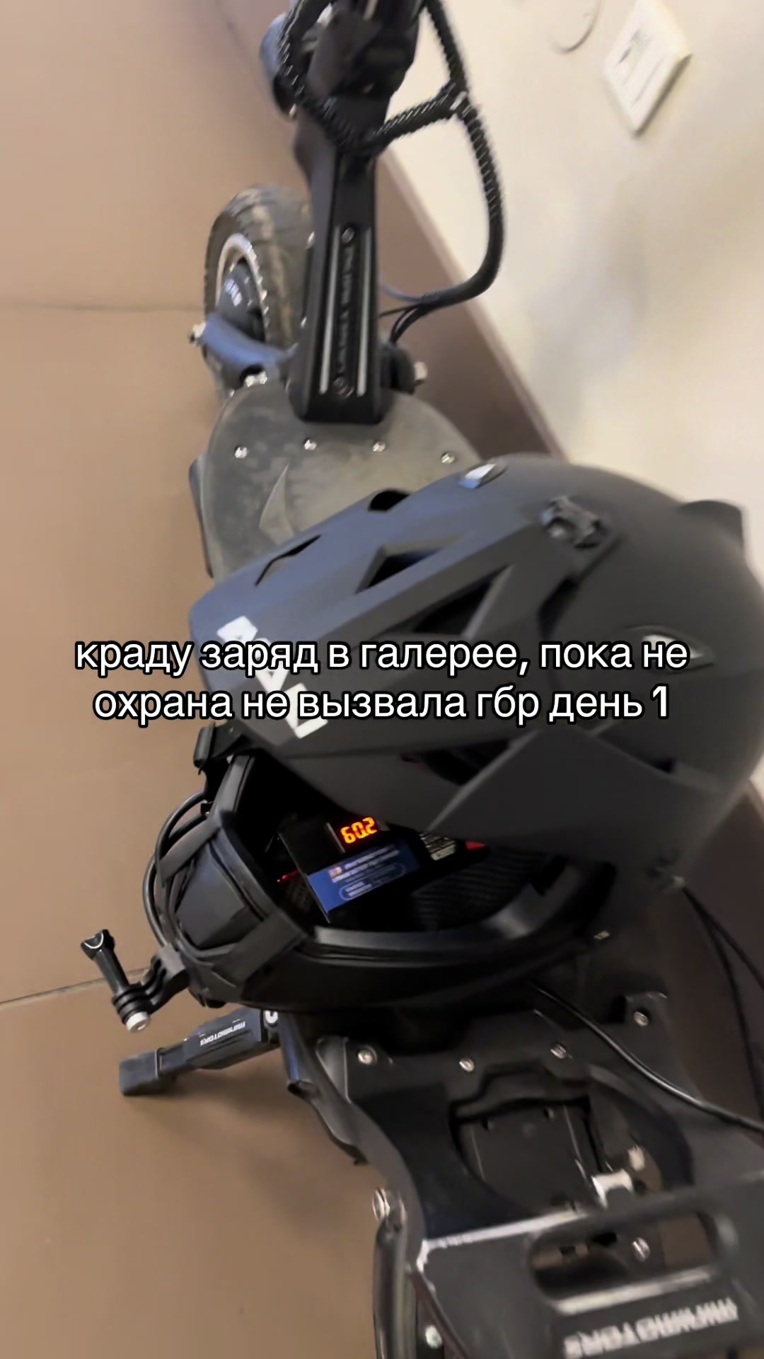 @тгк:lolspb1