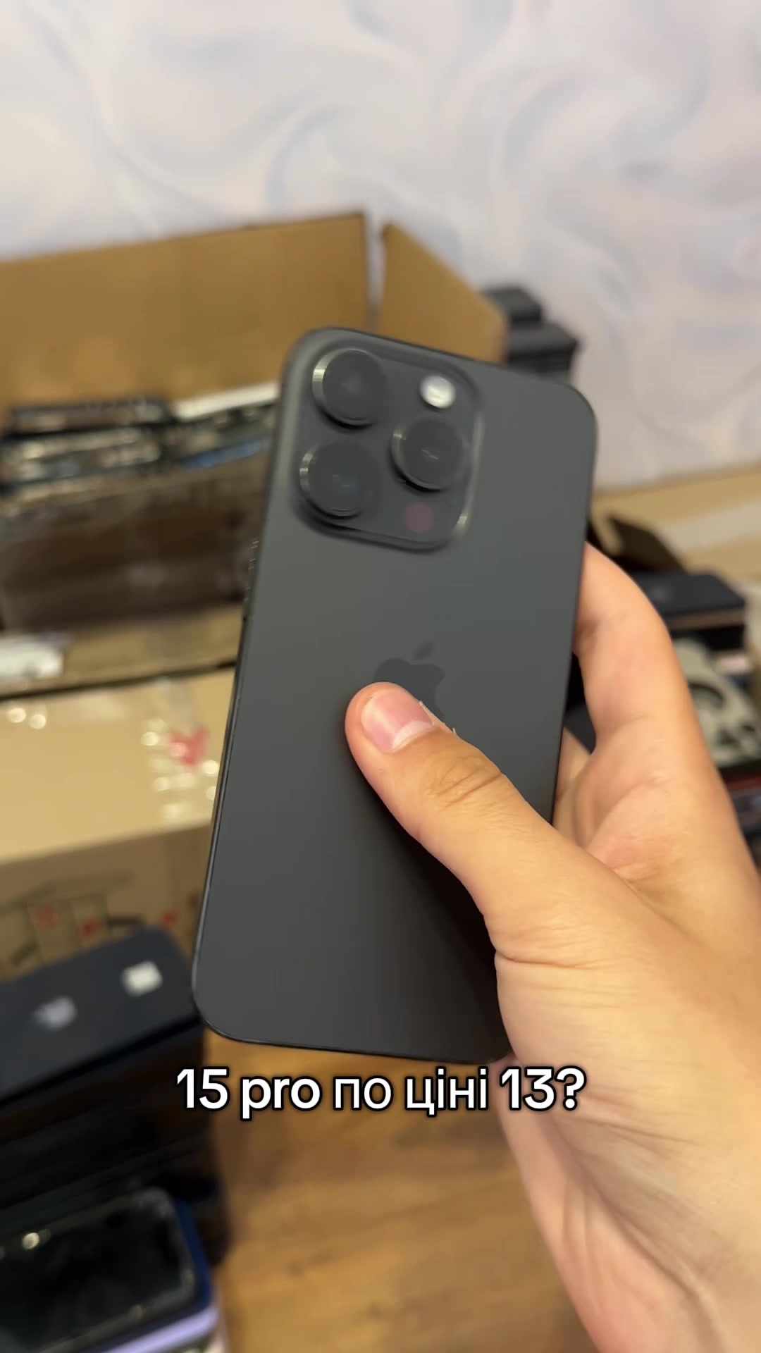 @_mystore_phones_ua_
