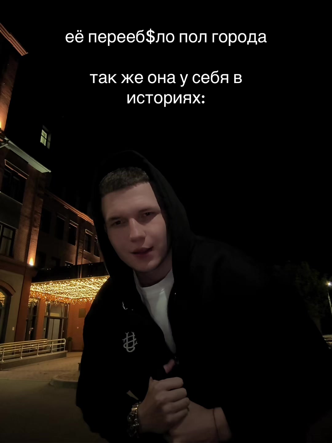 @GROMOV
