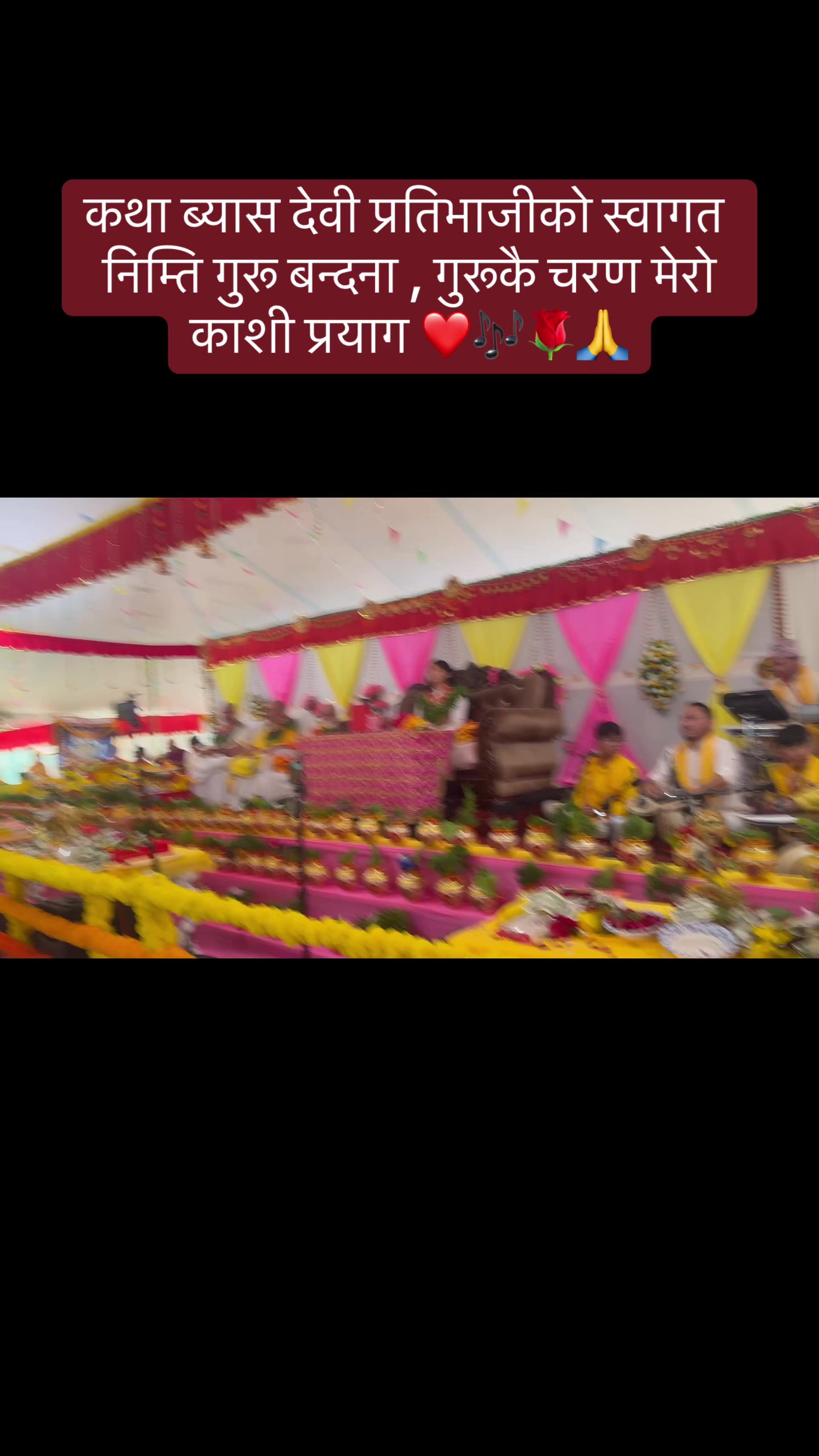 @Dharmadas Budhathoki