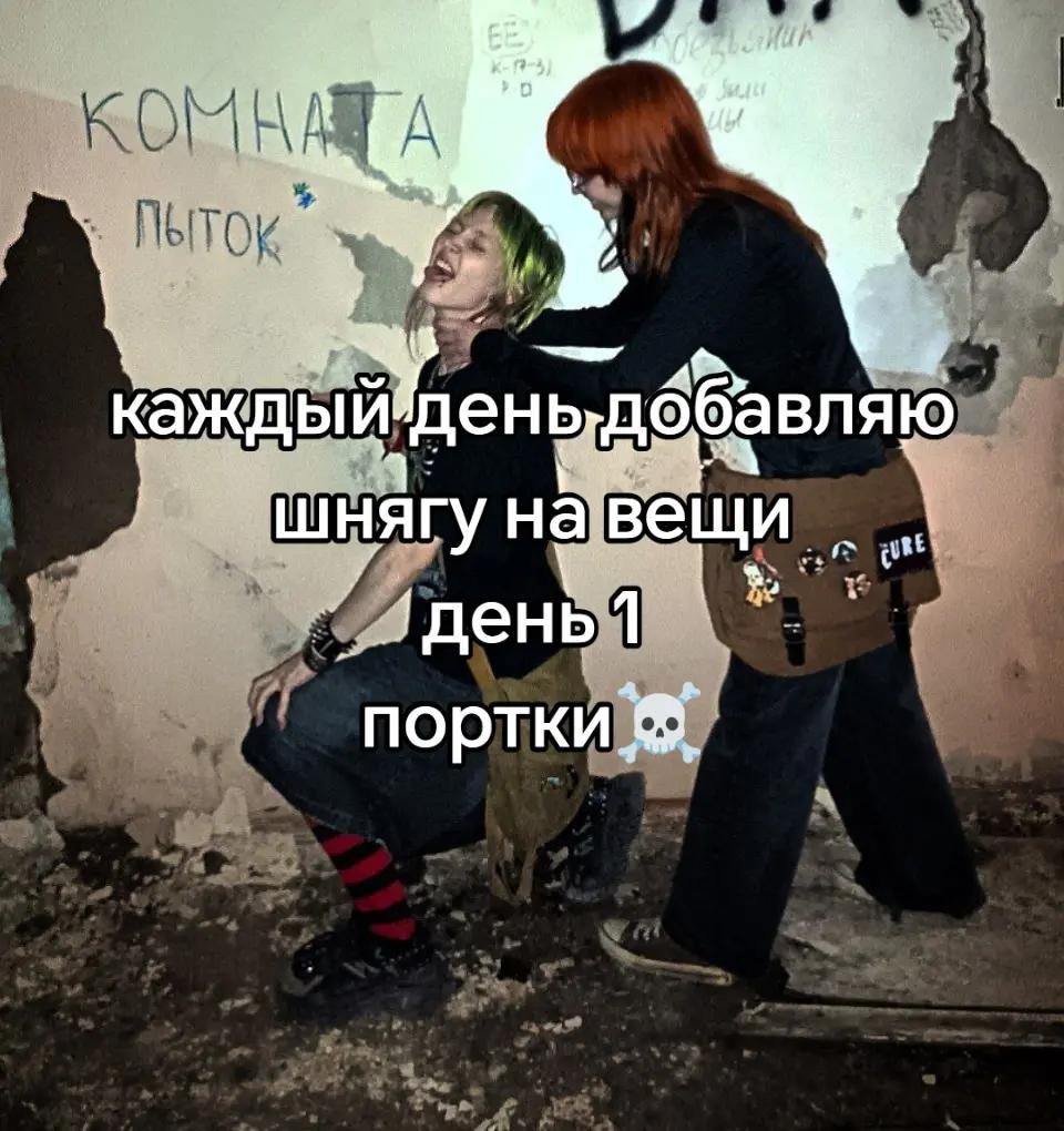 @hell dudeeeeeeeeeeeeeeeeeeeeee