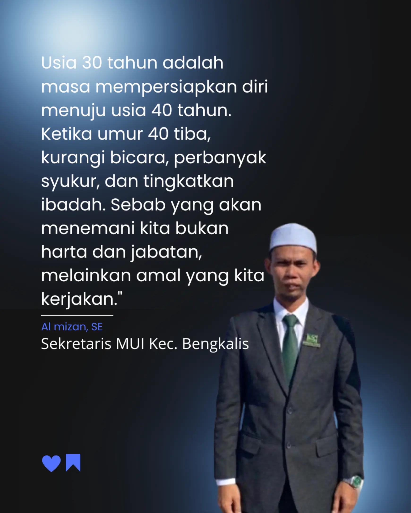 @AL MIZAN