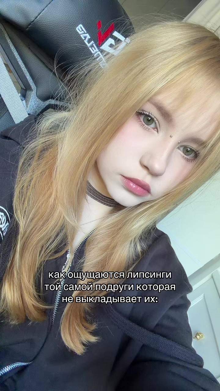 @тгк: angellloqi