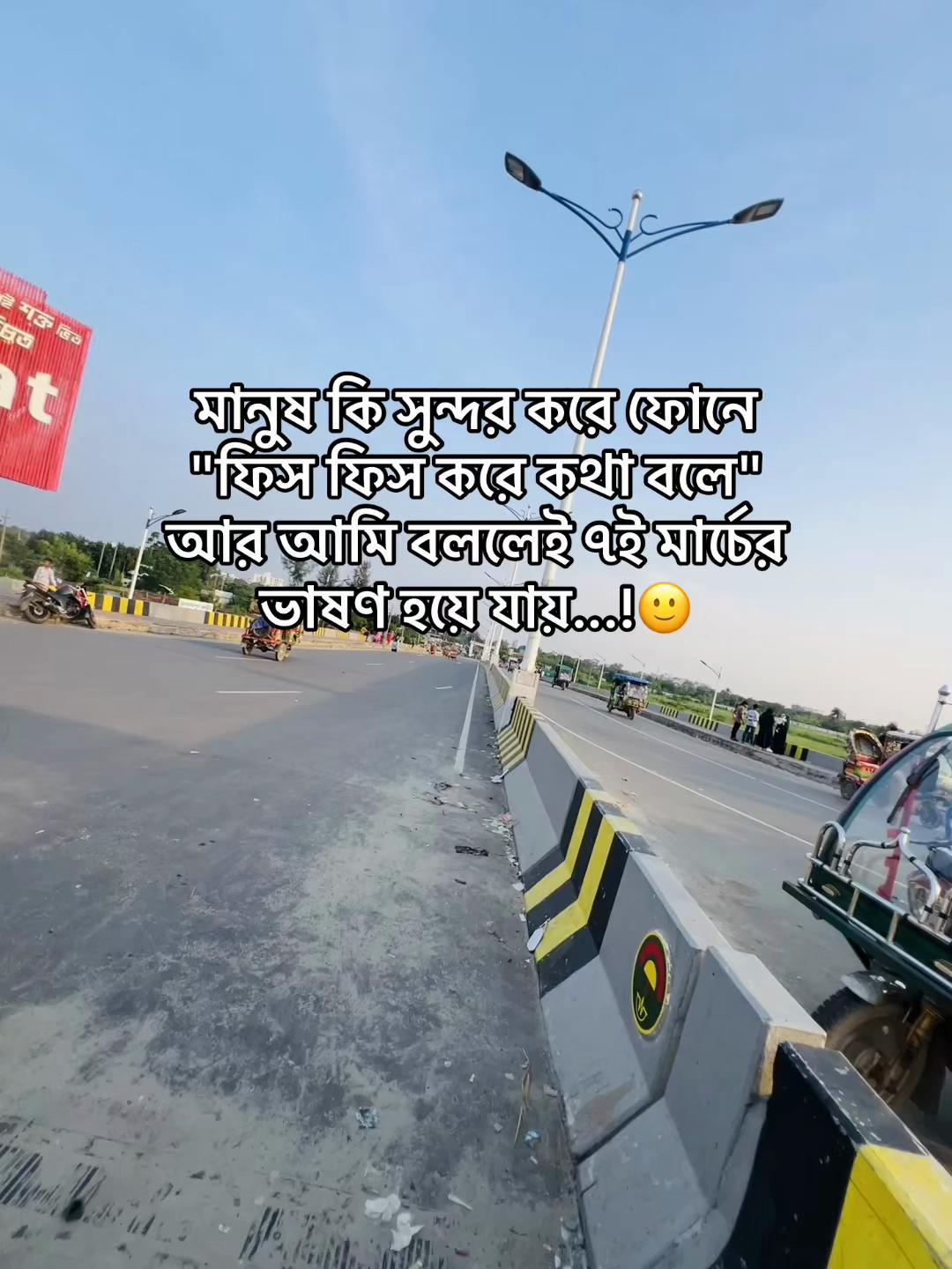 @টিক-টিকি