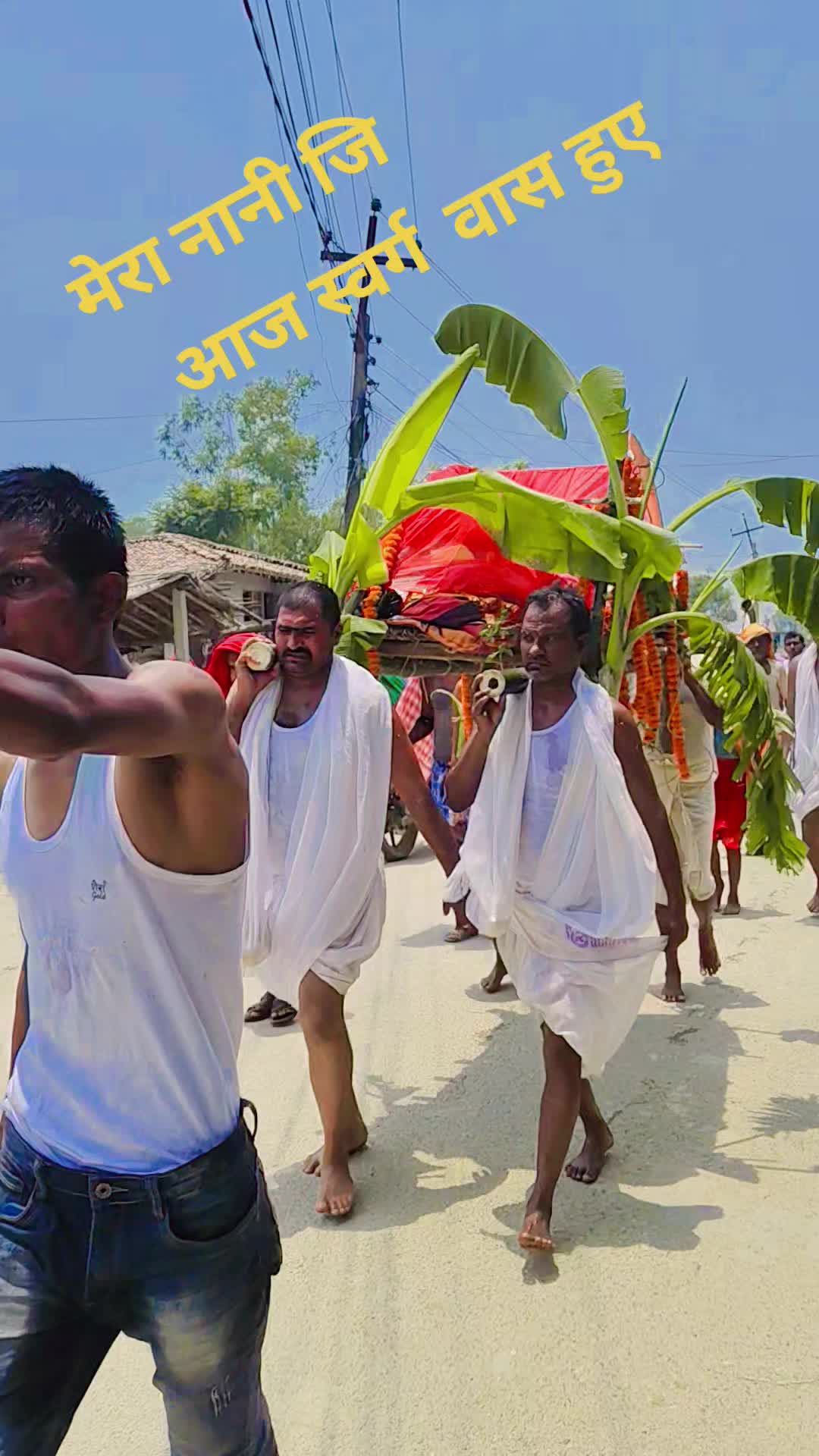 @ashok yadav