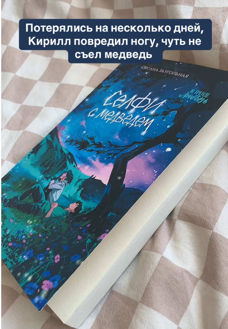 @Лекса||Это всегда будут книги