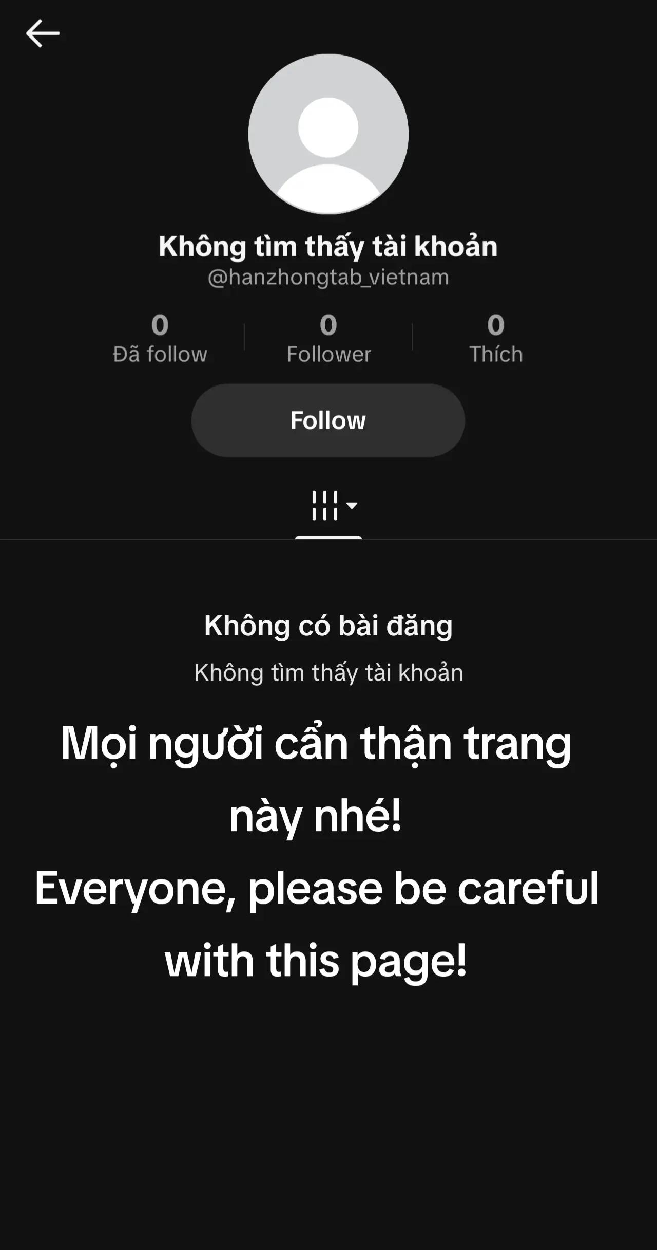 @HaoPC 豪