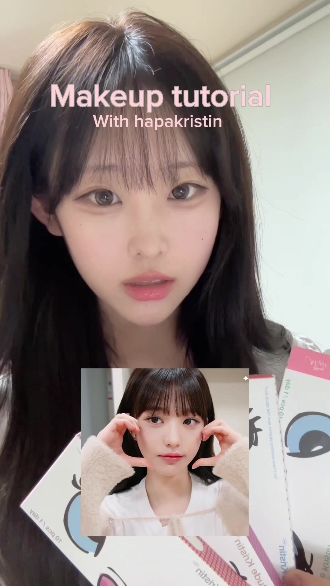 @서민겨