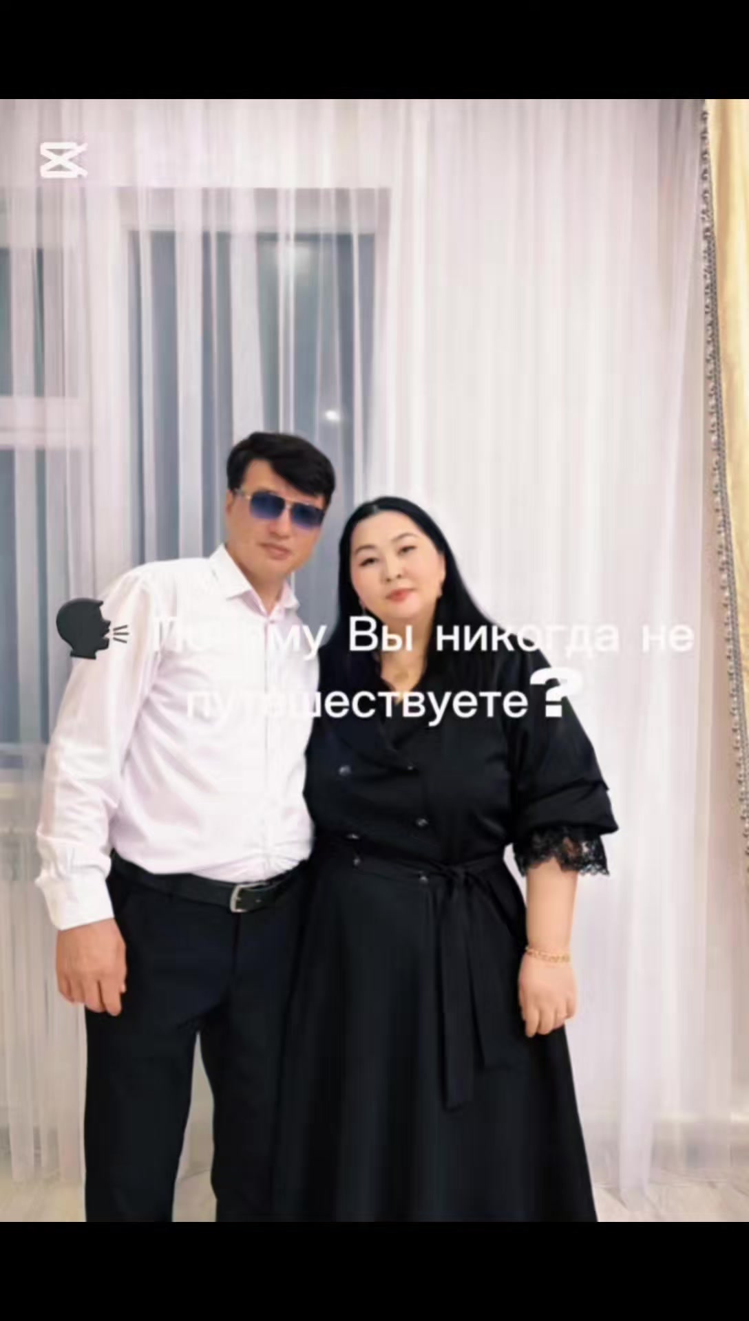 @BanuDzarekeeva