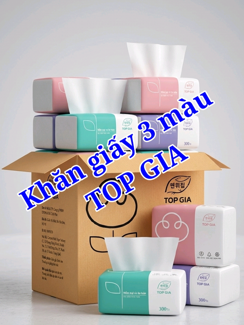 @Đồ gia dụng gi&aacute; rẻ
