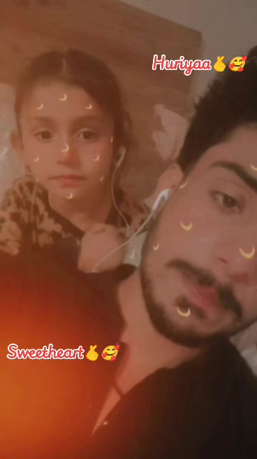 @عــاطـفـــــــ نــہـالـکــــہ