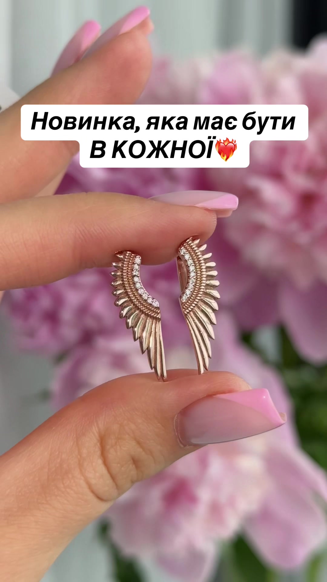 @Срібло| каблучки| сережки