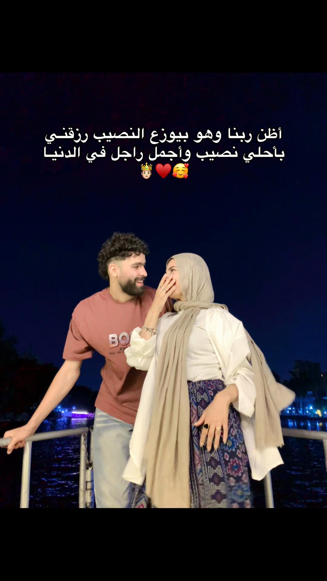 @" بحرر 🫧 "